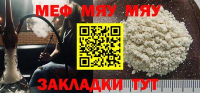 спиды Изобильный