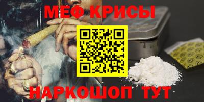 ГАЛЛЮЦИНОГЕННЫЕ ГРИБЫ Ирбит
