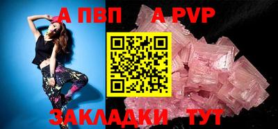 ГАЛЛЮЦИНОГЕННЫЕ ГРИБЫ Ирбит