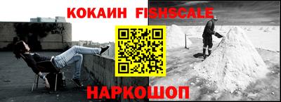 спиды Изобильный