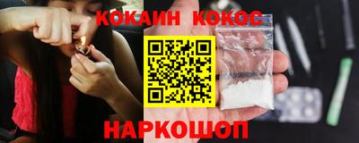 спиды Изобильный