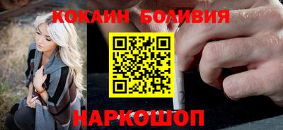мефедрон VHQ Ипатово
