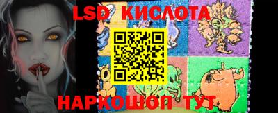 а пвп мука Жуковский