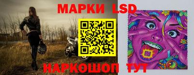 кокаин Заводоуковск