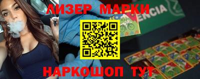 а пвп мука Жуковский