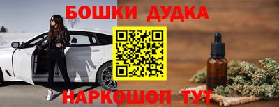 МДМА Заволжье