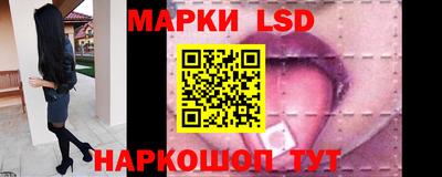 спиды Изобильный