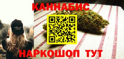 спиды Изобильный