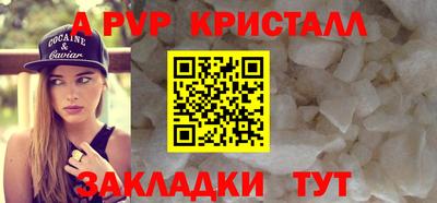 кокаин Заводоуковск