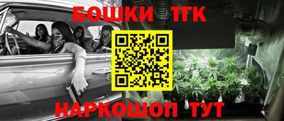 ГАЛЛЮЦИНОГЕННЫЕ ГРИБЫ Ирбит