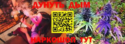 кокаин Заводоуковск