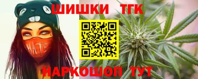 спиды Изобильный