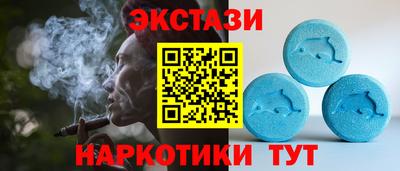 МДМА Заволжье