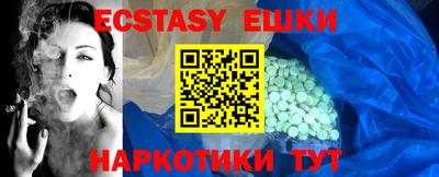 спиды Изобильный
