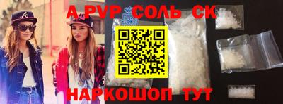 ГАЛЛЮЦИНОГЕННЫЕ ГРИБЫ Ирбит