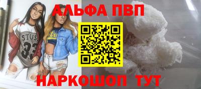 спиды Изобильный