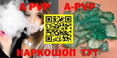 ГАЛЛЮЦИНОГЕННЫЕ ГРИБЫ Ирбит