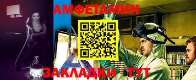 спиды Изобильный