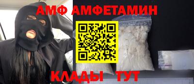 ГАЛЛЮЦИНОГЕННЫЕ ГРИБЫ Ирбит