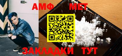 ГАЛЛЮЦИНОГЕННЫЕ ГРИБЫ Ирбит
