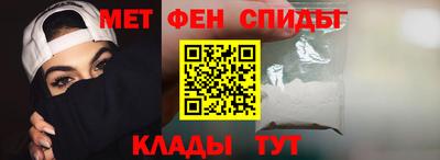 а пвп мука Жуковский