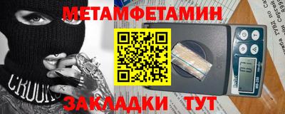 ГАЛЛЮЦИНОГЕННЫЕ ГРИБЫ Ирбит