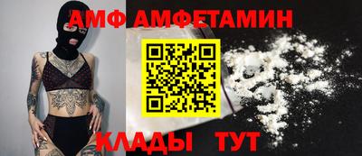 МДМА Заволжье