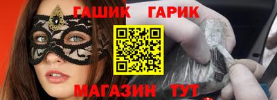 МДМА Заволжье