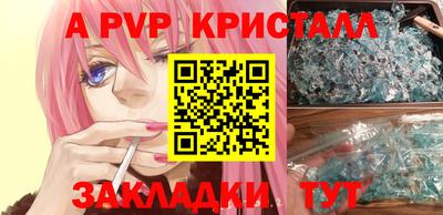 кокаин Заводоуковск