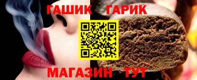 мефедрон VHQ Ипатово