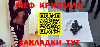 спиды Изобильный