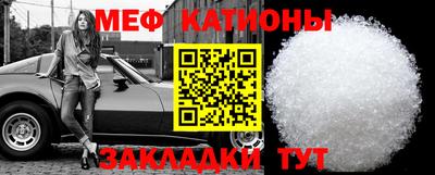 а пвп мука Жуковский