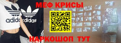 кокаин Заводоуковск
